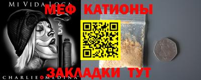 винт Апшеронск