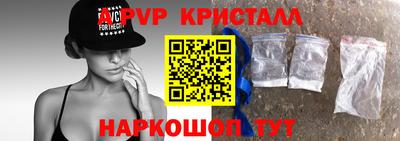 прущие грибы Апрелевка