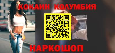 прущие грибы Апрелевка