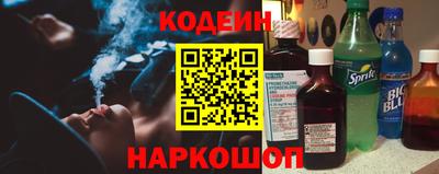 прущие грибы Апрелевка