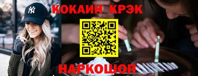 прущие грибы Апрелевка