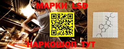 прущие грибы Апрелевка