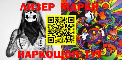 прущие грибы Апрелевка