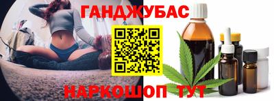 мдма Аргун