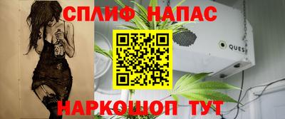 мдма Аргун