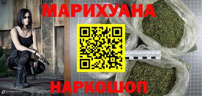 винт Апшеронск