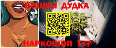 прущие грибы Апрелевка