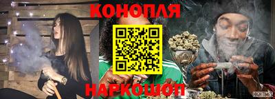 мдма Аргун