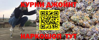 винт Апшеронск