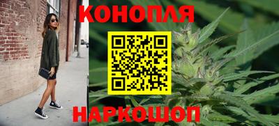 мдма Аргун