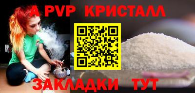 мдма Аргун