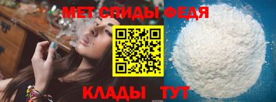 прущие грибы Апрелевка