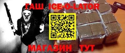 прущие грибы Апрелевка