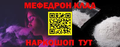 прущие грибы Апрелевка