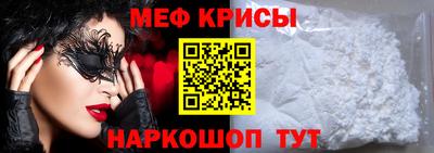 прущие грибы Апрелевка