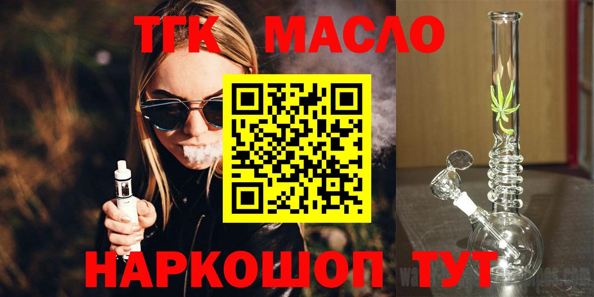 Конопля Большой Камень